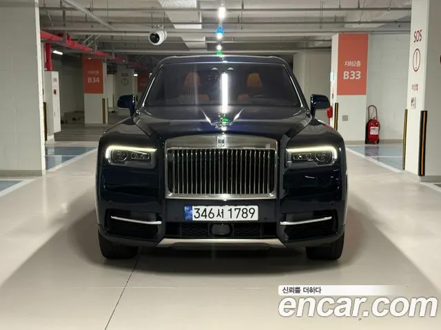 ROLLS-ROYCE CULLINAN — из Кореи под ключ