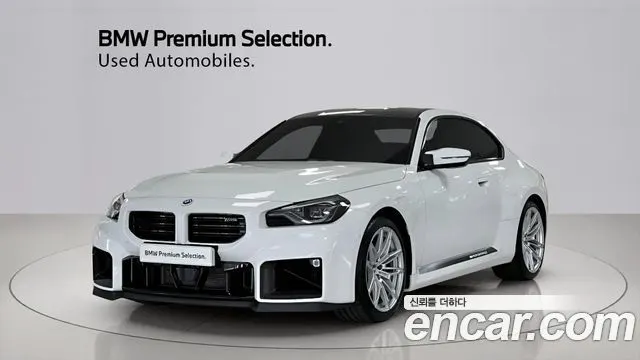 BMW M2 2025