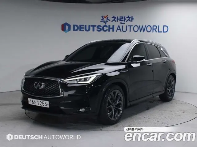 Автомобиль из Кореи, Китая или Японии под ключ — ДАРЭ