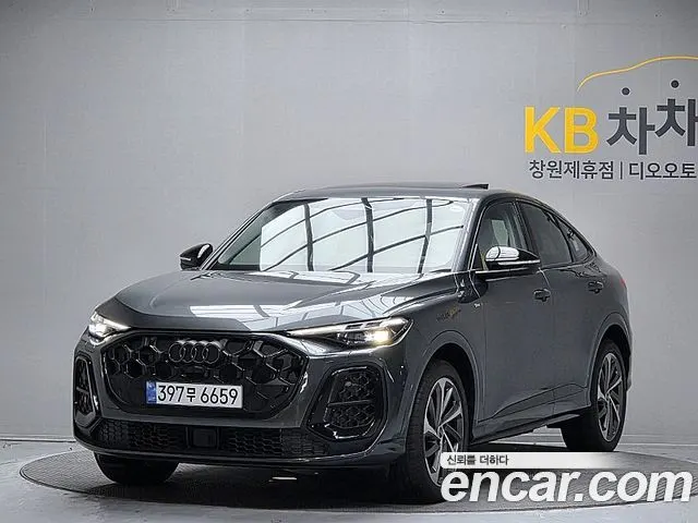 AUDI Q5 80A 2025
