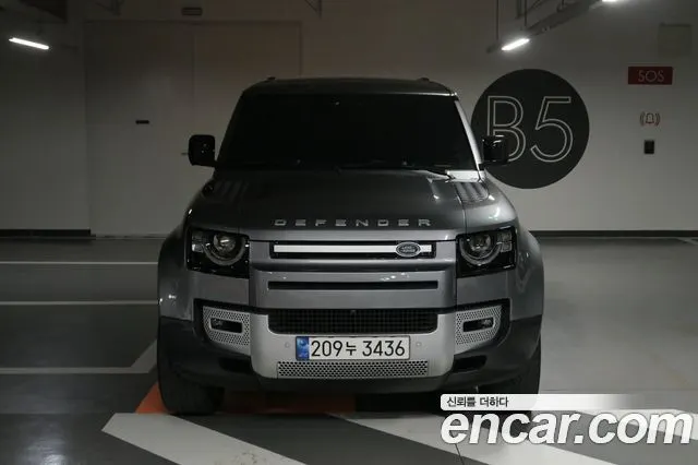 LAND ROVER DEFENDER 2022