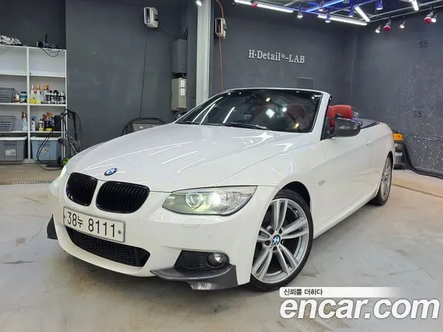 BMW 3 SERIES E90 2012