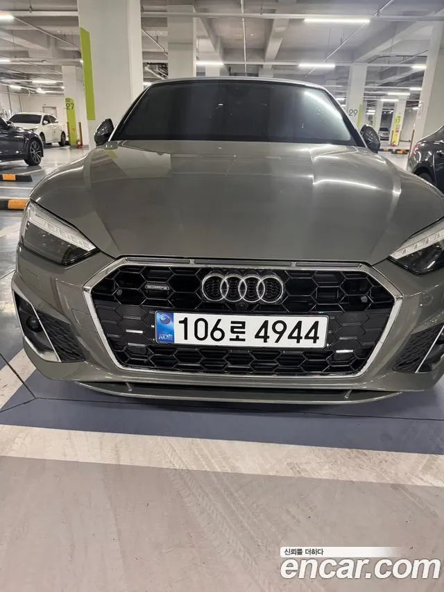 AUDI A5 2024