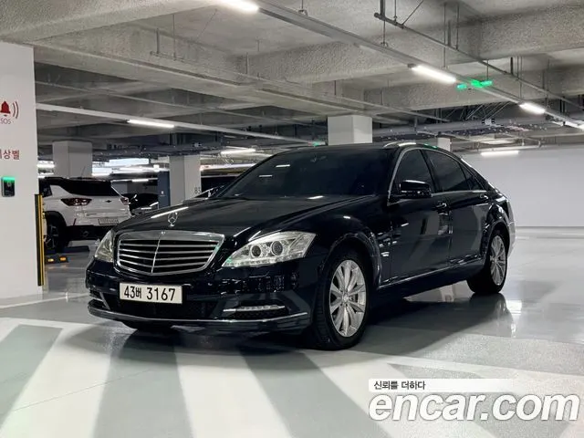MERCEDES-BENZ S-CLASS W221 — из Кореи под ключ