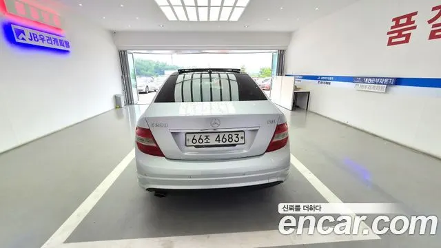 MERCEDES-BENZ C-CLASS W204 2011 — 124 000 км, серебристый, Корея — под ключ — фото 6