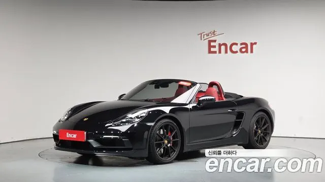 PORSCHE 718 BOXSTER 2024
