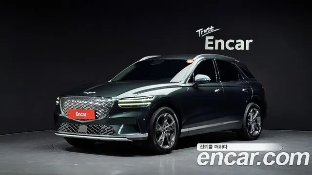 GENESIS ELECTRIFIED GV70 — из Кореи под ключ