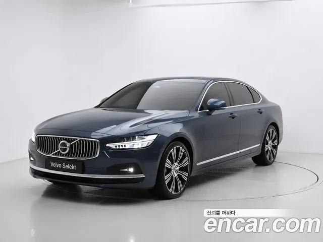 VOLVO S90 — из Кореи под ключ
