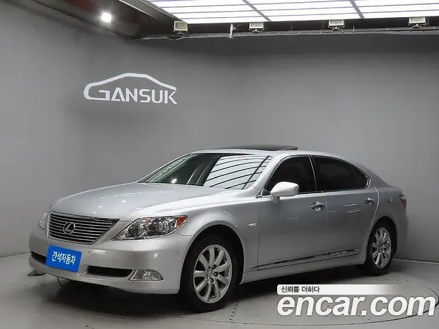 LEXUS LS460L 2008
