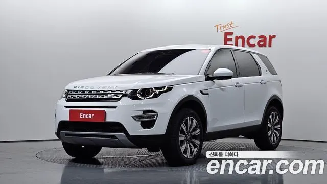 LAND ROVER DISCOVERY SPORT 2019