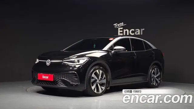Volkswagen ID.5 — из Кореи под ключ