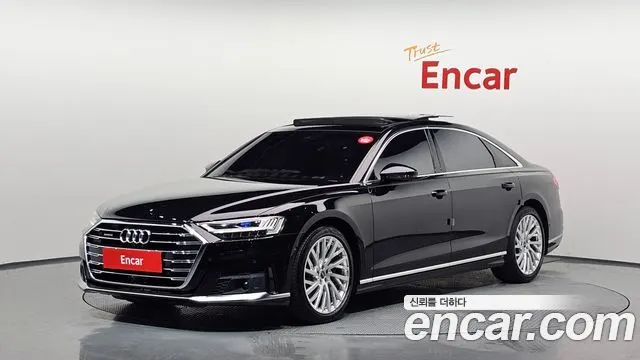 AUDI A8 D5 2021