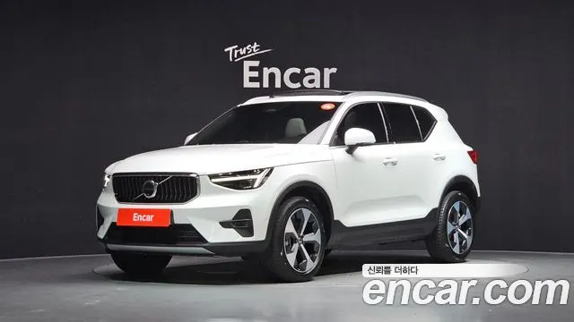 VOLVO XC40 — из Кореи под ключ
