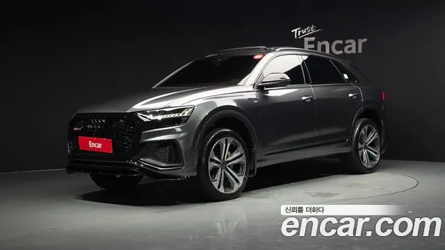 AUDI Q8 2023