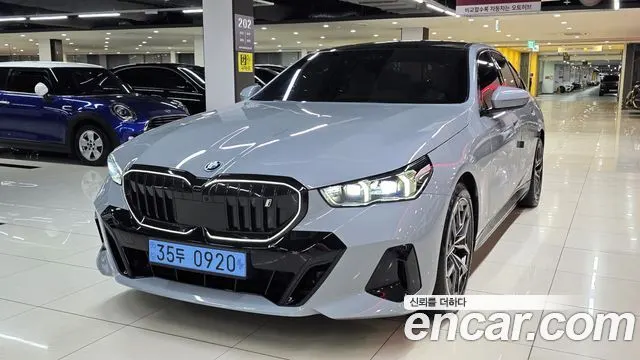BMW I5 2026