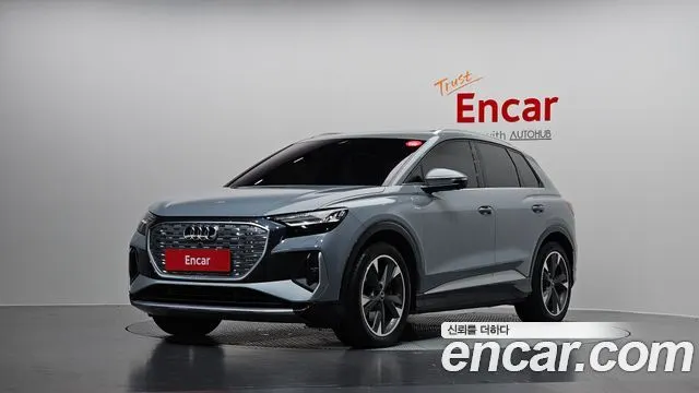 AUDI Q4 E-TRON F4 2022