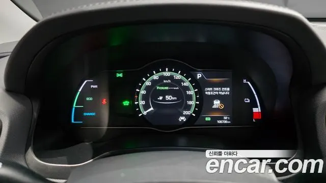 HYUNDAI IONIQ ELECTRIC 2018 — 106 736 км, белый, Корея — под ключ — фото 8