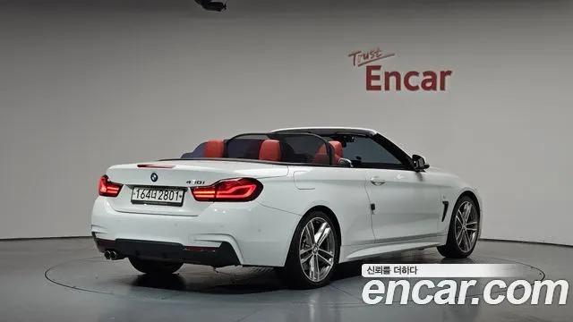 BMW 4 SERIES F32 2020