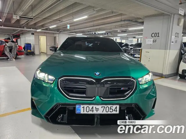 BMW M5 G90 2026