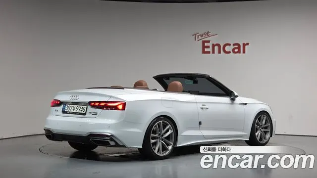 AUDI A5 2021