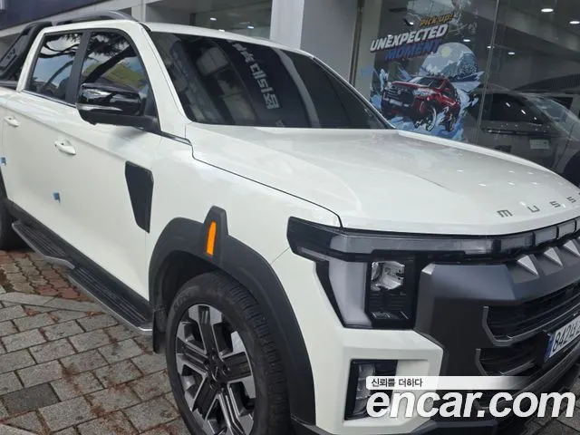 Автомобиль из Кореи, Китая или Японии под ключ — ДАРЭ