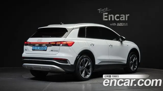 AUDI Q4 E-TRON F4 2023