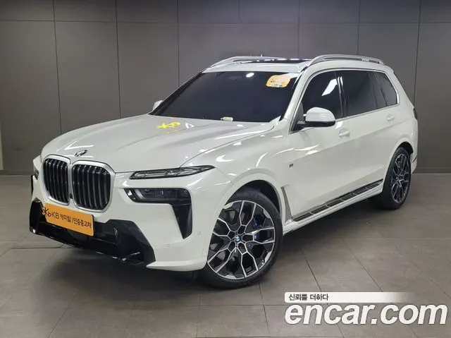 BMW X7 2026