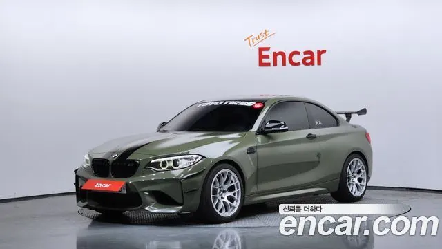 BMW M2 2017