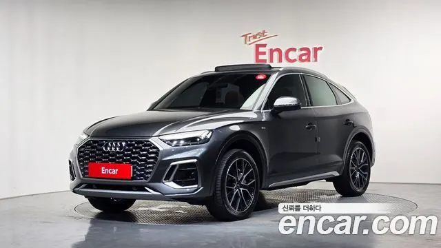 AUDI Q5 FY 2023