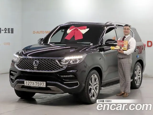 Автомобиль из Кореи, Китая или Японии под ключ — ДАРЭ