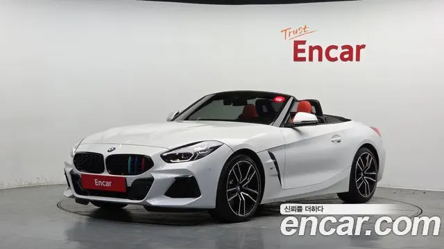 BMW Z4 2022