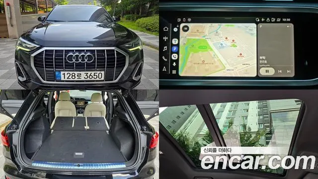 AUDI Q3 F3 2022