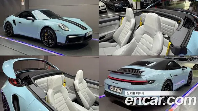 PORSCHE 911 2022