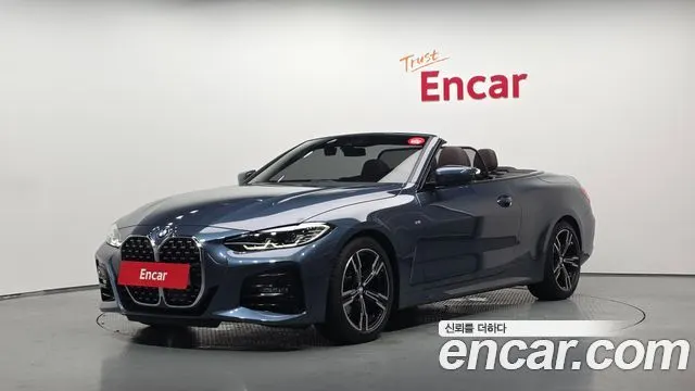BMW 4 SERIES 2023
