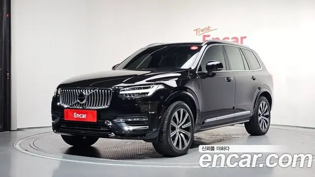 VOLVO XC90 — из Кореи под ключ