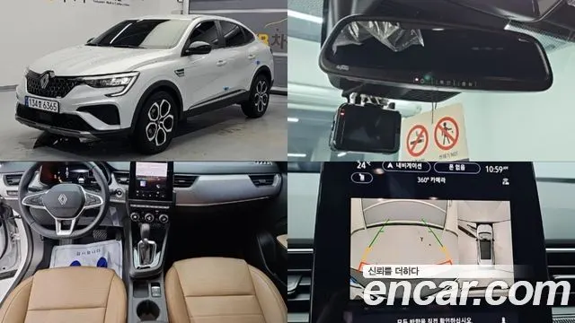 RENAULT KOREA ARKANA 2026