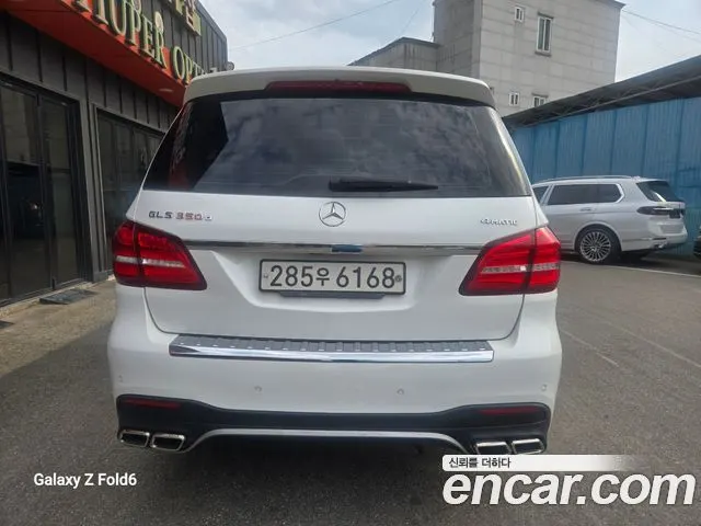 MERCEDES-BENZ GLS-CLASS X166 2017 — 133 000 км, белый, Корея — под ключ — фото 5