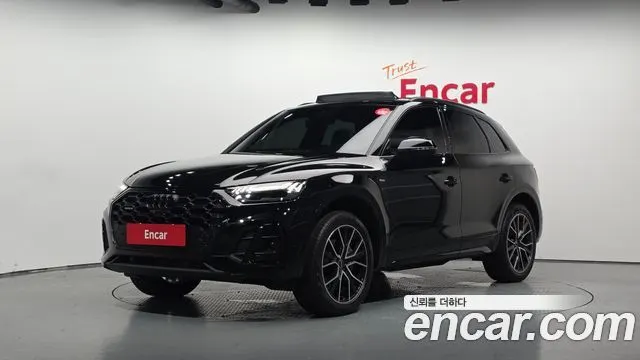 AUDI Q5 FY 2024