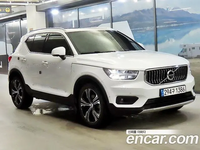 VOLVO XC40 — из Кореи под ключ