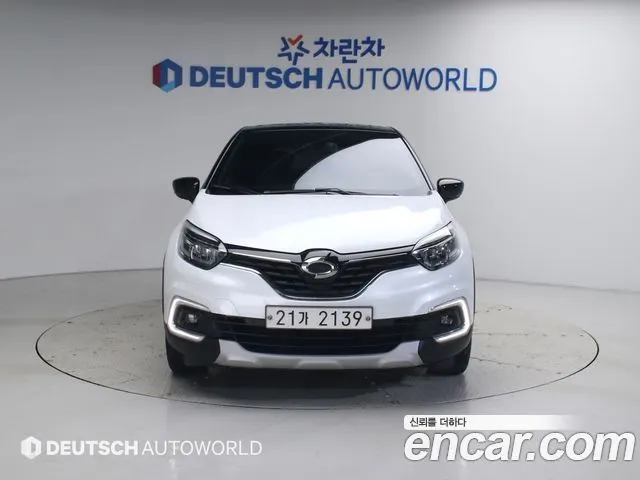 Автомобиль из Кореи, Китая или Японии под ключ — ДАРЭ