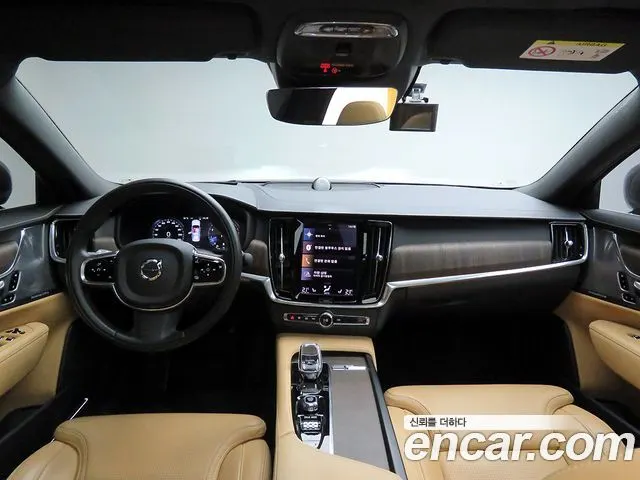 VOLVO S90 2021 — 70 884 км, светло-золотистый, Корея — под ключ — фото 7