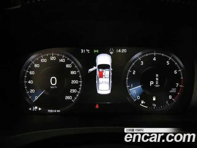 VOLVO S90 2021 — 70 884 км, светло-золотистый, Корея — под ключ — фото 8