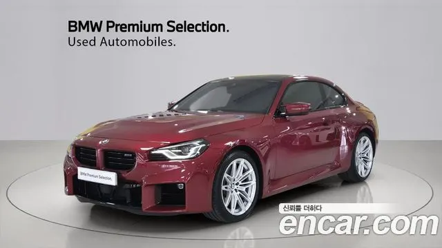 BMW M2 2026
