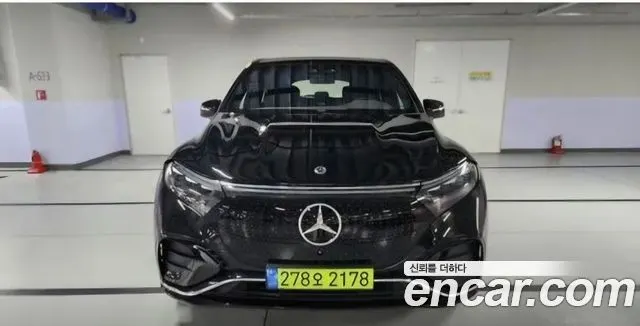 MERCEDES-BENZ EQS SUV X296 2025