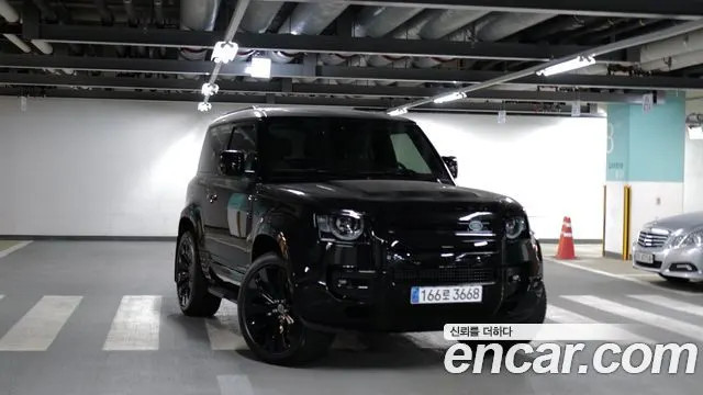 LAND ROVER DEFENDER 2023