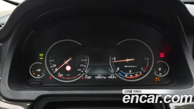 BMW 5 SERIES GT 2016 — 139 317 км, серебристый, Корея — под ключ — фото 8