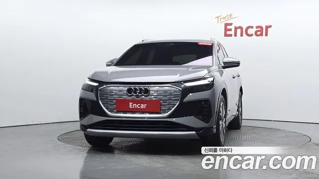 AUDI Q4 E-TRON 2026 — 718 км, серебристо-серый, Корея — под ключ — фото 3