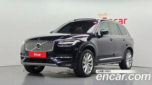 VOLVO XC90 — из Кореи под ключ