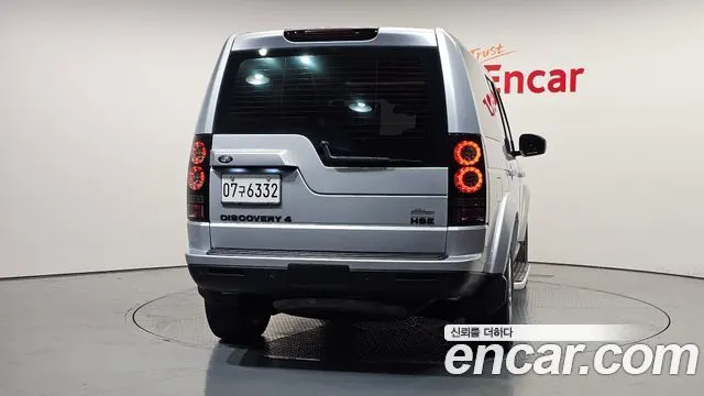 LAND ROVER DISCOVERY 4 2016 — 167 637 км, серебристо-серый, Корея — под ключ — фото 4