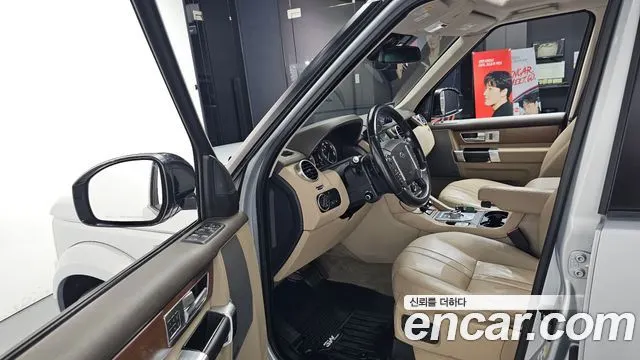 LAND ROVER DISCOVERY 4 2016 — 167 637 км, серебристо-серый, Корея — под ключ — фото 10